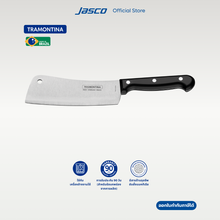 Load image into Gallery viewer, ปังตอ/มีดอีโต้ Cleaver, Ultracorte
