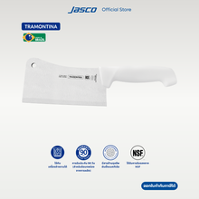 Load image into Gallery viewer, ปังตอ/มีดอีโต้ Cleaver, Profissional Master
