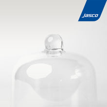 Load image into Gallery viewer, ฝาครอบอาหาร &#39;ขนาดเล็ก&#39; Food Cover &#39;Mini&#39;
