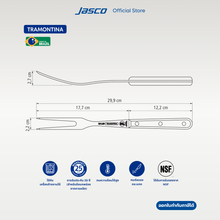 Load image into Gallery viewer, ส้อมสเต็ก Carving Fork, Century
