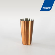 Load image into Gallery viewer, แก้วผสมค็อกเทล Boston Shaker
