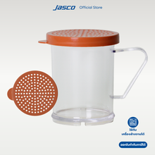 Load image into Gallery viewer, ขวดใส่เครื่องปรุง 280 มล, ฝาสีน้ำตาลแดง Dredger, Red brown lid
