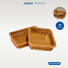 Load image into Gallery viewer, ตะกร้าสาน Woven Basket
