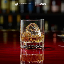 Load image into Gallery viewer, แก้วร็อค Rock glass, MODUS
