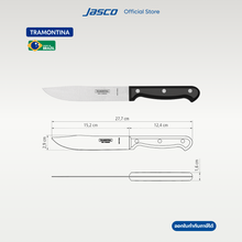 โหลดรูปภาพลงในเครื่องมือใช้ดูของ Gallery เซตมีด 4 ชิ้น 4 pcs Knives set, Ultracorte
