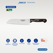 Load image into Gallery viewer, มีดซันโตกุ Santoku Knife, Polywood
