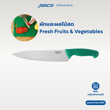 Load image into Gallery viewer, มีดเชฟ ด้ามสี 10" Chef Knives
