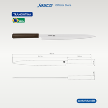 Load image into Gallery viewer, มีดยานากิบะ มีดญี่ปุ่น  Yanagiba Knives, Sushi Silver
