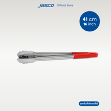 โหลดรูปภาพลงในเครื่องมือใช้ดูของ Gallery ที่คีบ - 41 ซม
