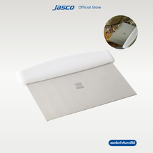 Load image into Gallery viewer, ที่ตัดแป้ง	Dough Scraper
