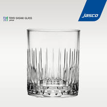 Load image into Gallery viewer, แก้วร็อค Rock glass, New lambda
