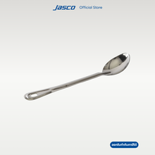 Load image into Gallery viewer, ทัพพีเสริฟอาหาร แบบทึบ Basting Spoon Solid
