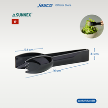 โหลดรูปภาพลงในเครื่องมือใช้ดูของ Gallery ที่คีบพลาสติก	Utility Tongs
