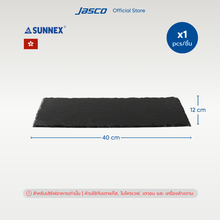 Load image into Gallery viewer, หินรองอเนกประสงค์ ทรงสี่เหลี่ยม Rectangular Slate Platters
