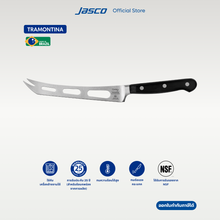 Load image into Gallery viewer, มีดชีส Cheese Knife, Century
