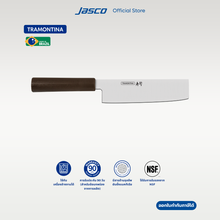 Load image into Gallery viewer, มีดนากิริ มีดญี่ปุ่น Nakiri Knife, Sushi Silver
