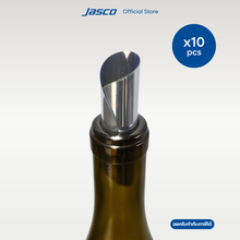 โหลดรูปภาพลงในเครื่องมือใช้ดูของ Gallery แผ่นรินไวน์ Wine pourer disk
