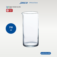 Load image into Gallery viewer, แก้วผสมเครื่องดื่ม Mixing Glass, Classic
