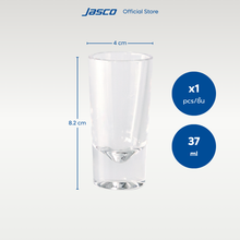 Load image into Gallery viewer, แก้วช็อต Shot Glass
