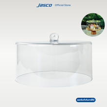 Load image into Gallery viewer, ฝาครอบอาหาร Food Cover
