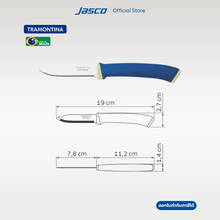 Load image into Gallery viewer, เซ็ตมีด 3 ชิ้น  Knives Set, Felice
