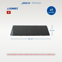 Load image into Gallery viewer, หินรองอเนกประสงค์ ทรงสี่เหลี่ยม Rectangular Slate Platters
