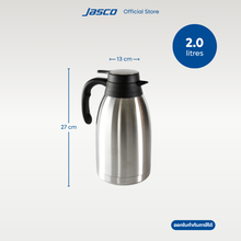 Load image into Gallery viewer, เหยือกน้ำ Vacuum Jug
