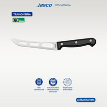 Load image into Gallery viewer, มีดชีส Cheese knife, Ultracorte
