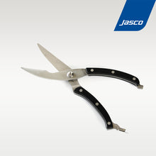 Load image into Gallery viewer, กรรไกรเลาะกระดูก	Poultry Shears
