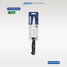 โหลดรูปภาพลงในเครื่องมือใช้ดูของ Gallery มีดอเนกประสงค์ Utility knife, Ultracorte
