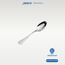 Load image into Gallery viewer, ช้อนขนมหวาน Dessert Spoon, Terra series
