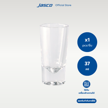 Load image into Gallery viewer, แก้วช็อต Shot Glass

