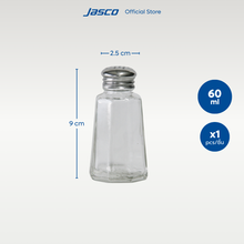 Load image into Gallery viewer, ขวดใส่เกลือ พริกไทย Salt Pepper Shaker

