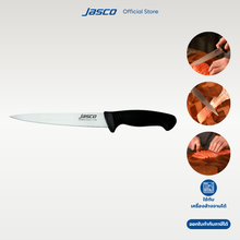 Load image into Gallery viewer, มีดแล่ ด้ามดำ Flexible fillet knife
