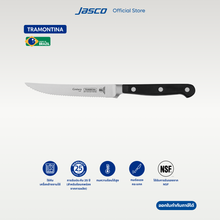 Load image into Gallery viewer, มีดสเต๊ก Steak Knife, Century
