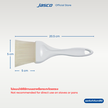 Load image into Gallery viewer, แปรงทาอาหาร ขนพลาสติก Pastry Basting Brushes
