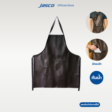 Load image into Gallery viewer, ผ้ากันเปื้อน กันน้ำ มีกระเป๋า Apron - with pocket
