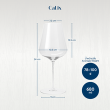 โหลดรูปภาพลงในเครื่องมือใช้ดูของ Gallery CaLix แก้วไวน์แดง R2 Red Wine Glass • LINEA Collection
