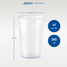 Load image into Gallery viewer, แก้วน้ำพลาสติก Tumblers
