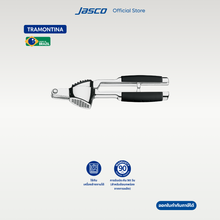 Load image into Gallery viewer, ที่บดกระเทียม Garlic Press, Utilita
