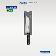 โหลดรูปภาพลงในเครื่องมือใช้ดูของ Gallery มีดซันโตกุ Santoku knife, Ultracorte
