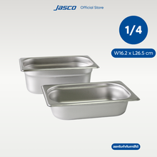 Load image into Gallery viewer, Jasco อ่างอาหารสเตนเลส GN PAN 1/4 16.2 x 26.5 cm
