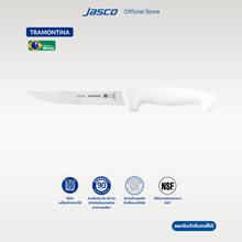 Load image into Gallery viewer, มีดเลาะกระดูก Boning knife, Profissional Master
