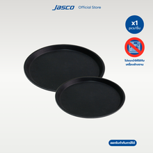 Load image into Gallery viewer, ถาดเสิร์ฟกันลื่น - วงกลม  Round non-skid serving tray
