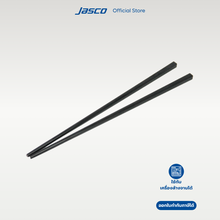 Load image into Gallery viewer, ตะเกียบ Chopsticks
