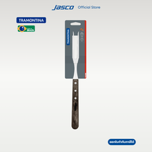 Load image into Gallery viewer, ส้อมสเต็ก Carving Fork, Polywood
