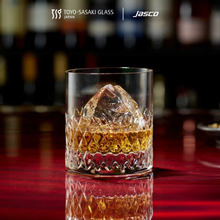 Load image into Gallery viewer, แก้วร็อค Rock glass, MODUS
