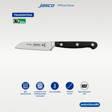 Load image into Gallery viewer, มีดปอก Paring Knife, Century
