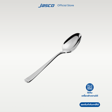 Load image into Gallery viewer, ช้อนกาแฟ Coffee Spoon, Aurora series
