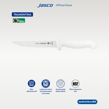 Load image into Gallery viewer, มีดเลาะกระดูก 6&quot; Boning knife, Profissional Master

